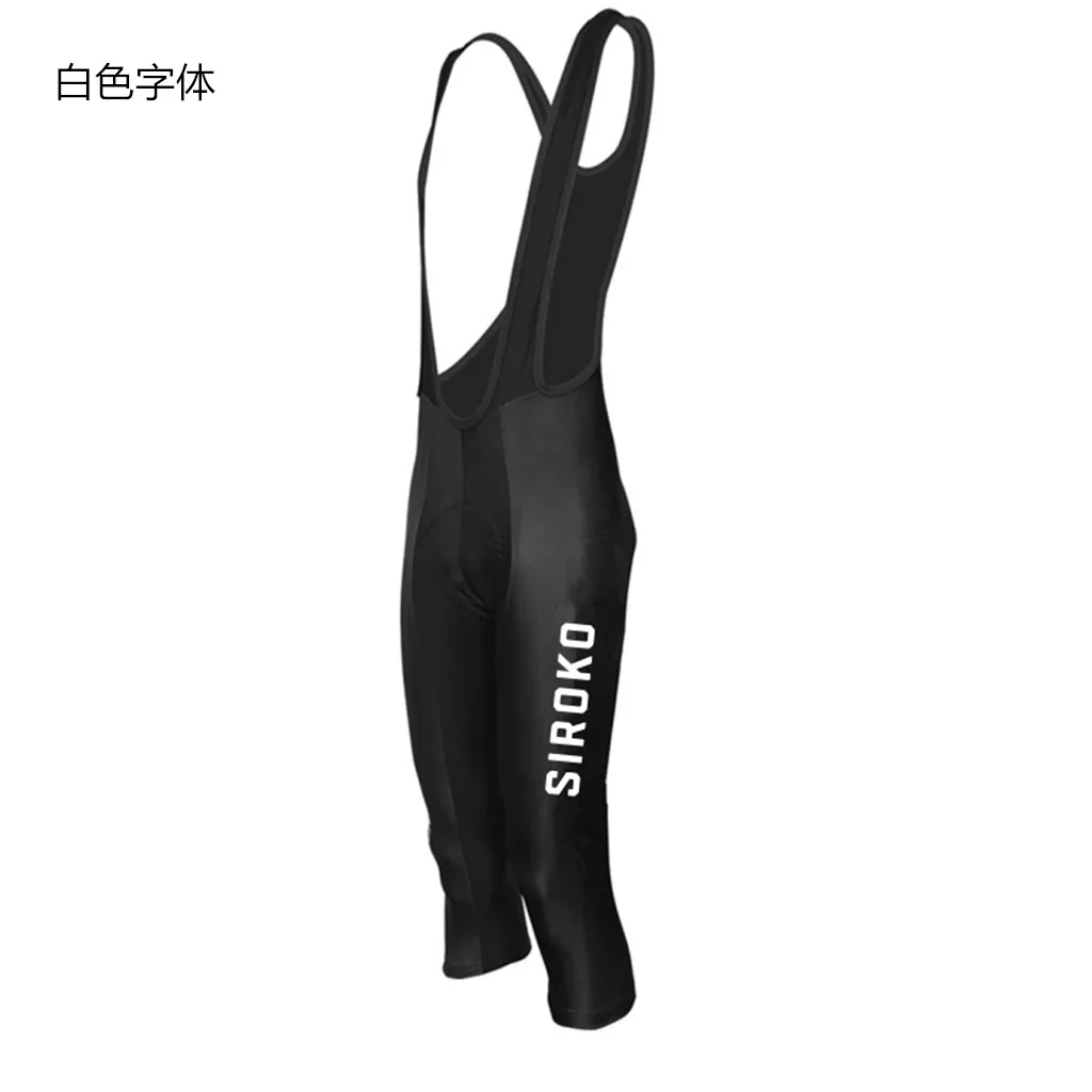 Mountain Biking Knee Pads - กางเกงปั่นจักรยานฤดูร้อนแบบ 3/4 สำหรับผู้ชาย คุณภาพสูง แผ่นเจลระบายอากาศ ป้องกันเข่า