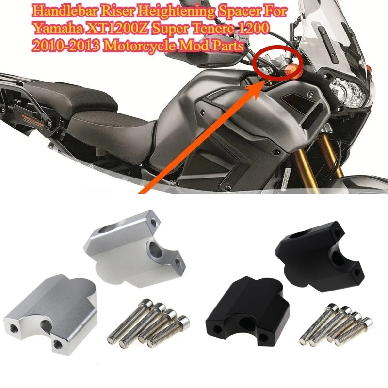 Handlebar Riser Stem - ตัวเพิ่มความสูงแฮนด์มอเตอร์ไซค์สำหรับ XT1200Z Super Tenere 1200 รุ่นปี