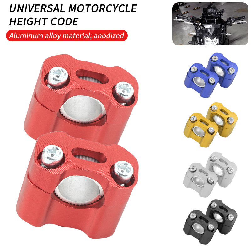 ตัวปรับระดับแฮนด์มอเตอร์ไซค์ C - Handlebar Riser Stem บทวิจารณ์และราคา
