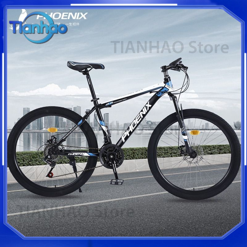 จักรยานเสือภูเขาสำหรับเซี่ยงไฮ - Mountain Biking Phoenix บทวิจารณ์และราคา