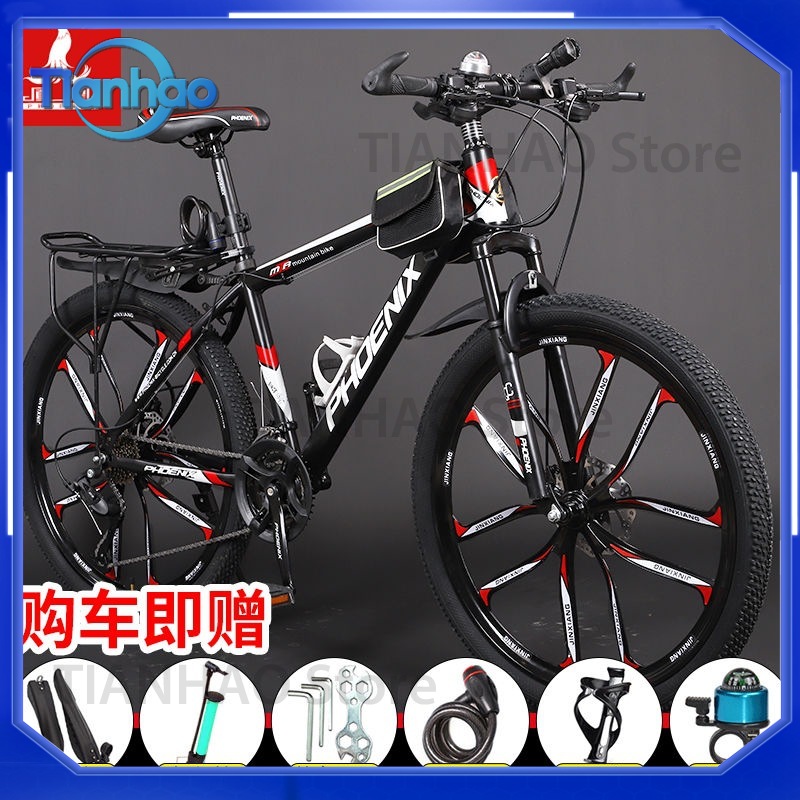 จักรยานเสือภูเขาสำหรับเซี่ยงไฮ - Mountain Biking Phoenix บทวิจารณ์และราคา
